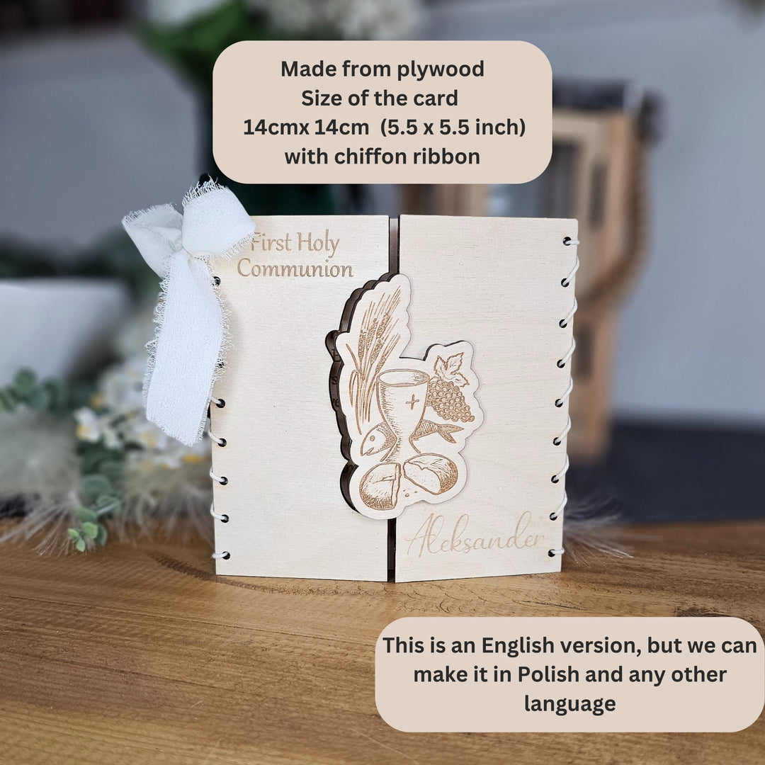 Personalised First Holy Communion Card, Rustic 3D Wooden First Holy Communion keepsake, Custom wishes gift card