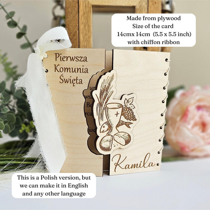 Personalised First Holy Communion Card, Rustic 3D Wooden First Holy Communion keepsake, Custom wishes gift card