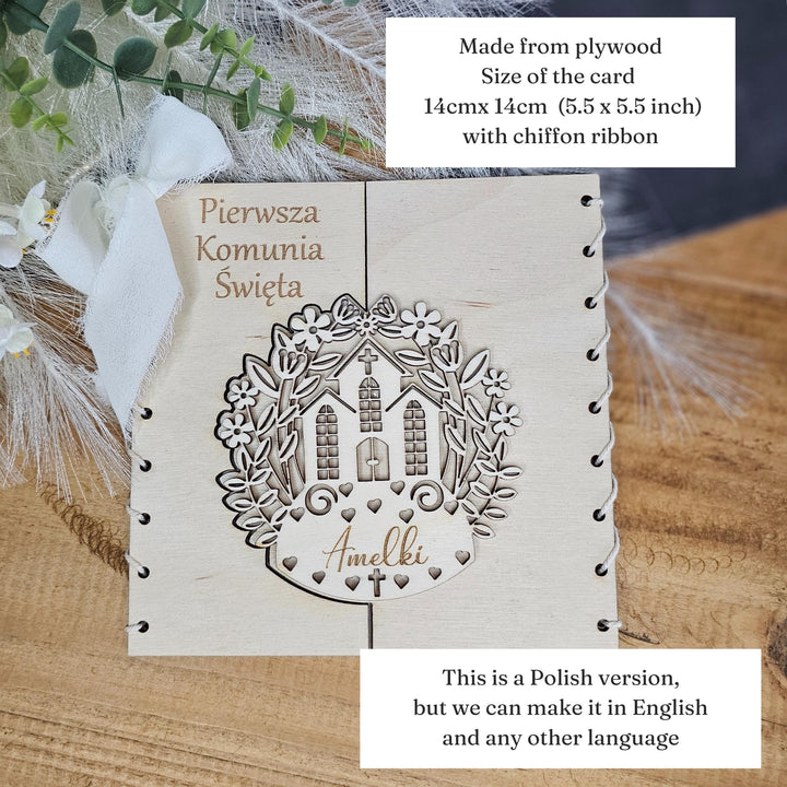 First Holy Communion Card Church Design, Personalised Rustic Wooden Keepsake, Custom message gift, Pierwsza Komunia Swieta