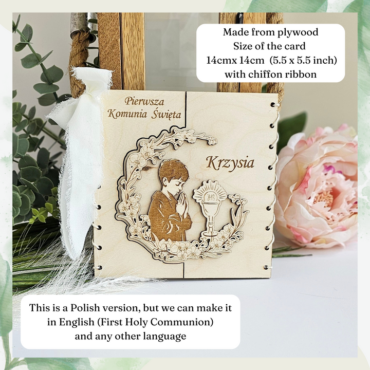 First Holy Communion Wooden Card for Boy - Personalised Engraved Keepsake