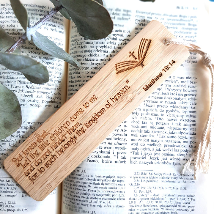 Holy Bible Verse Bookmark - Personalised Christian Wooden Gift for Baptism, Christening, Holy Communion, Christmas - But Jesus said...